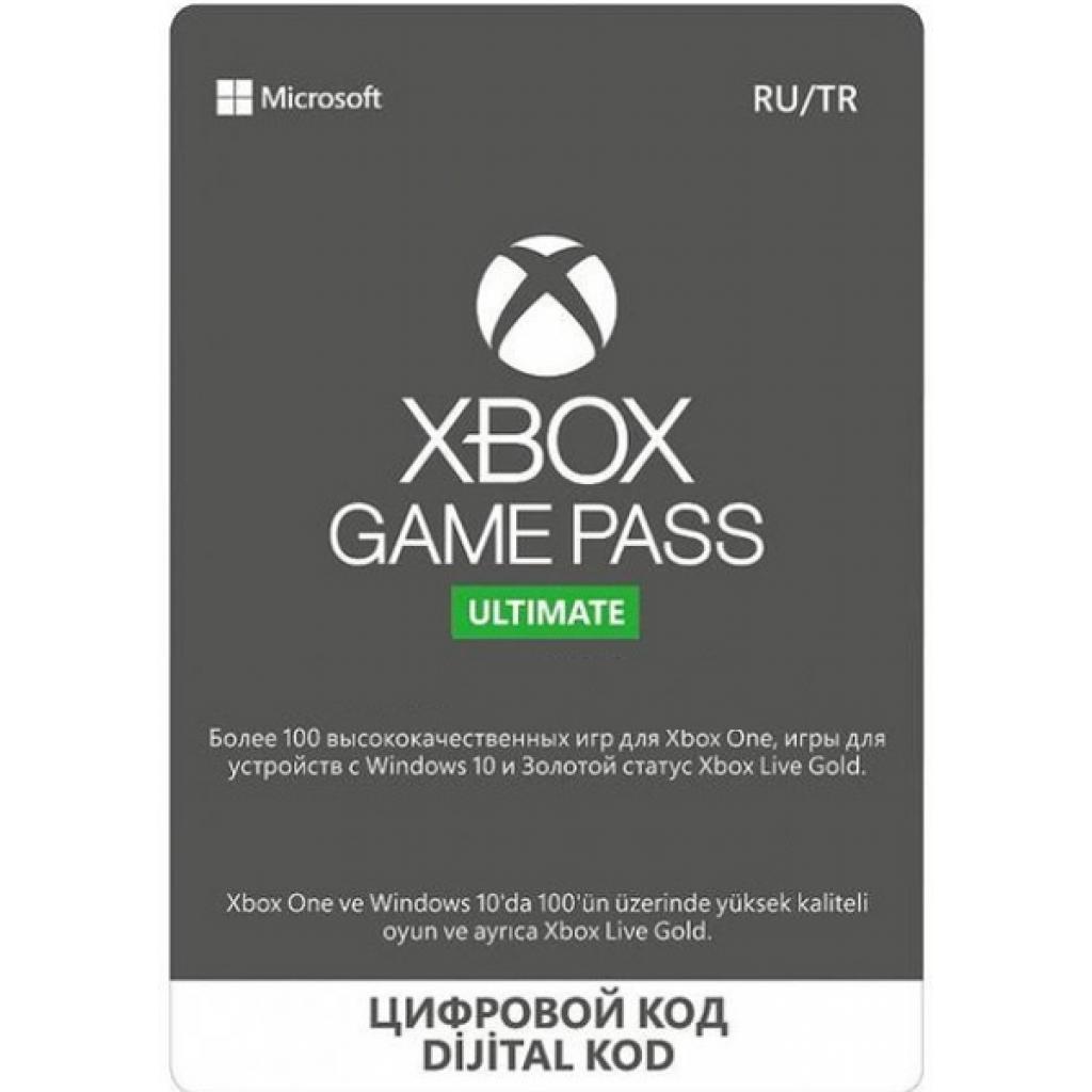 Карта онлайн поповнення Xbox Game Pass 12 месяцев (xbox-pass-12m)