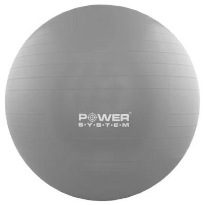 М'яч для фітнесу Power System PS-4011 55cm Grey (PS-4011_55cm_Grey)