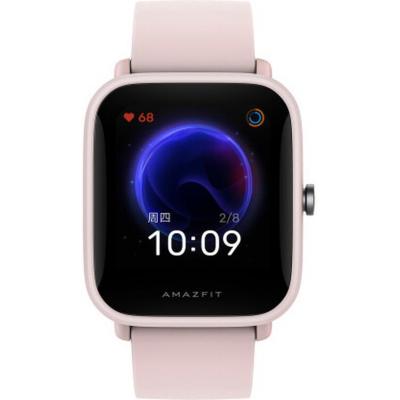 Смарт-годинник Amazfit Bip U Pro Pink