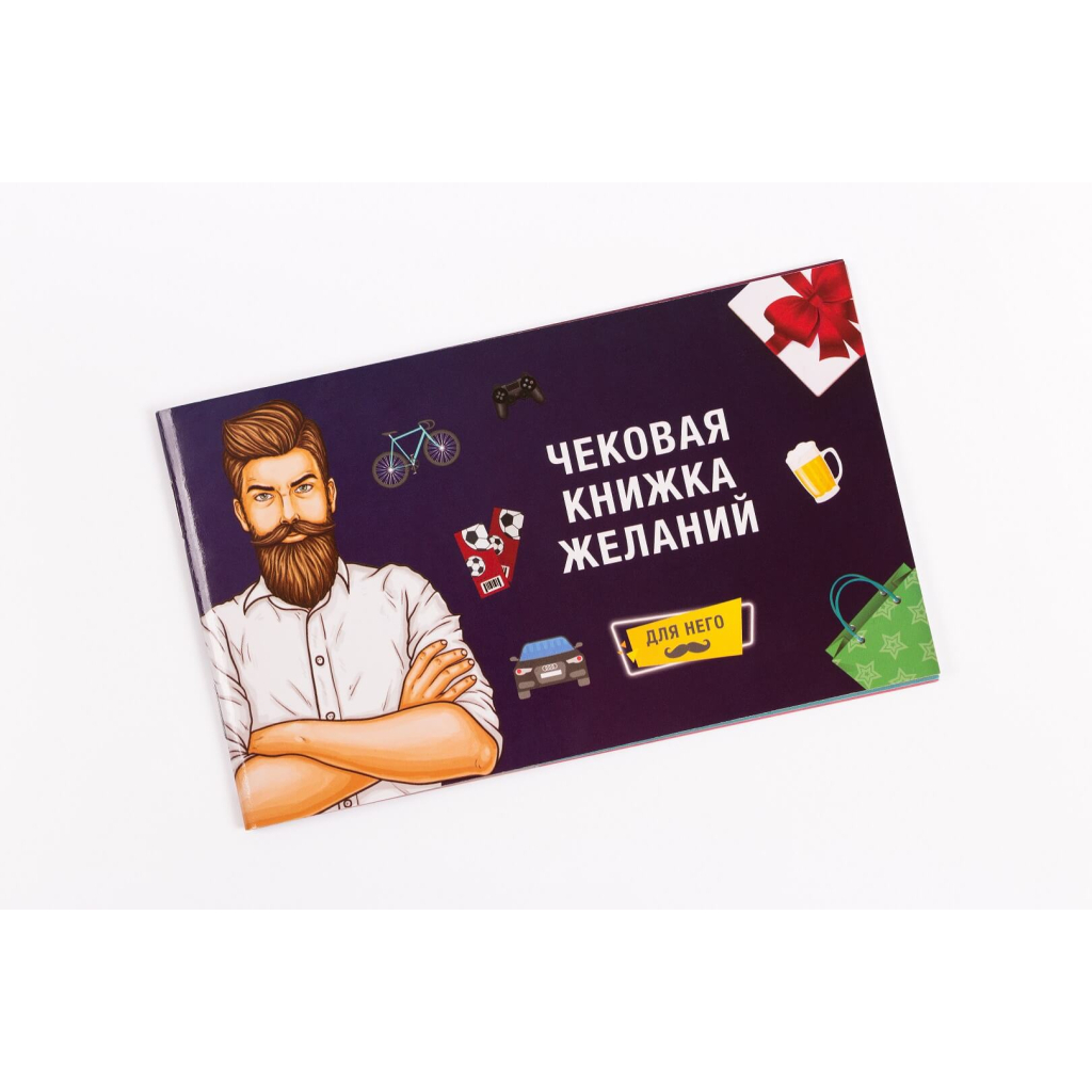 Настільна гра 18+ Fun Games Shop Чекова Книга Бажань: для Нього, російська (FGS15)