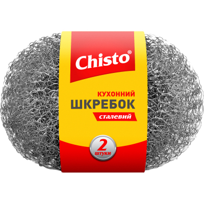 Скребок Chisto сталевий 2 шт. (4823098407393)