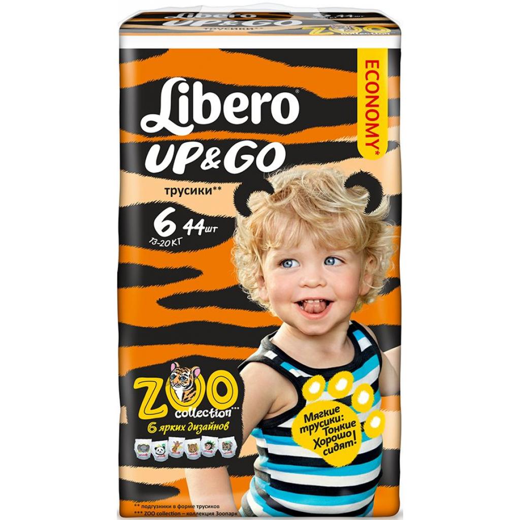 Підгузок Libero Up&Go 6 (13-20 кг) 44 шт (7322540591118)