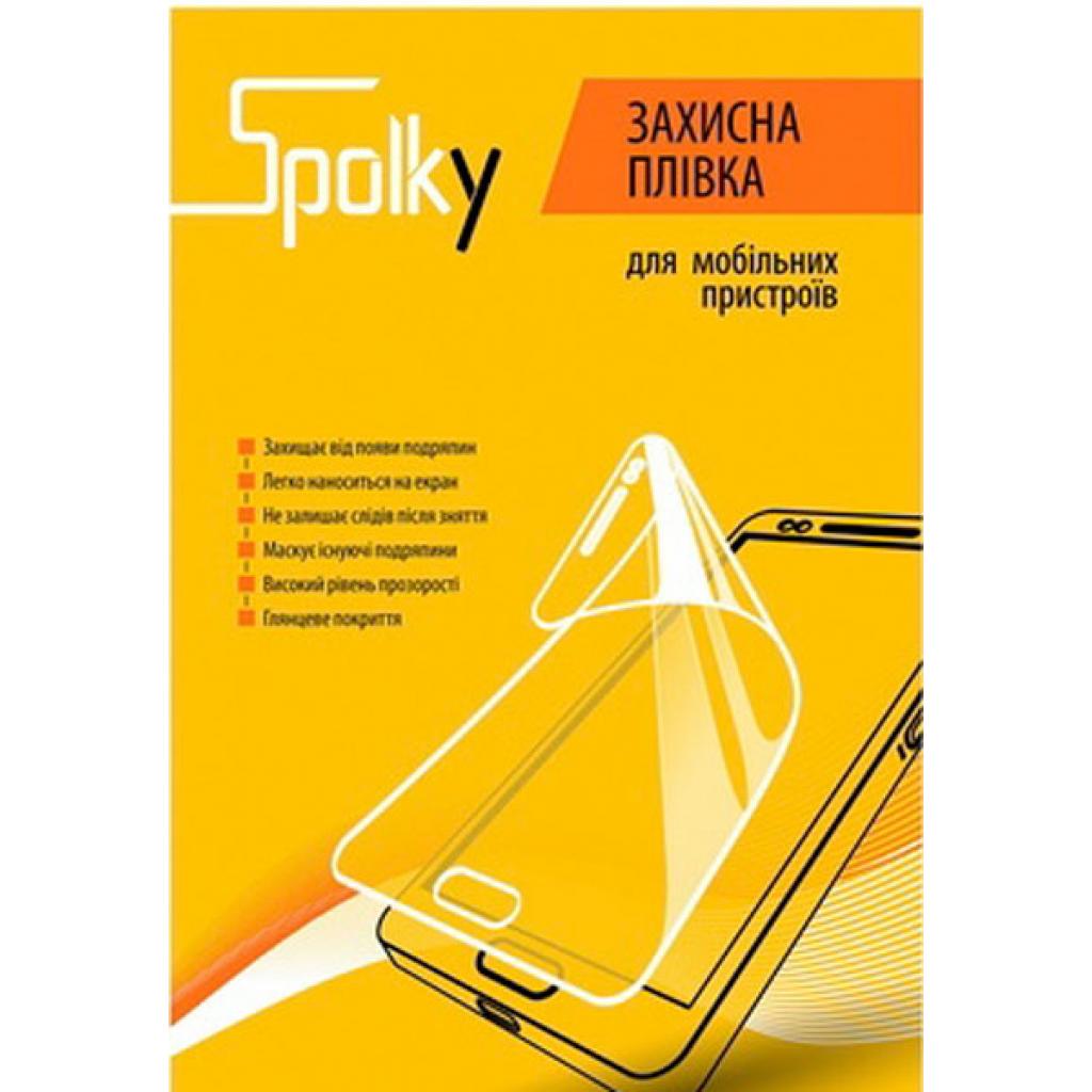 Плівка захисна Spolky для Microsoft Lumia 640 XL (Nokia) DS (336312)