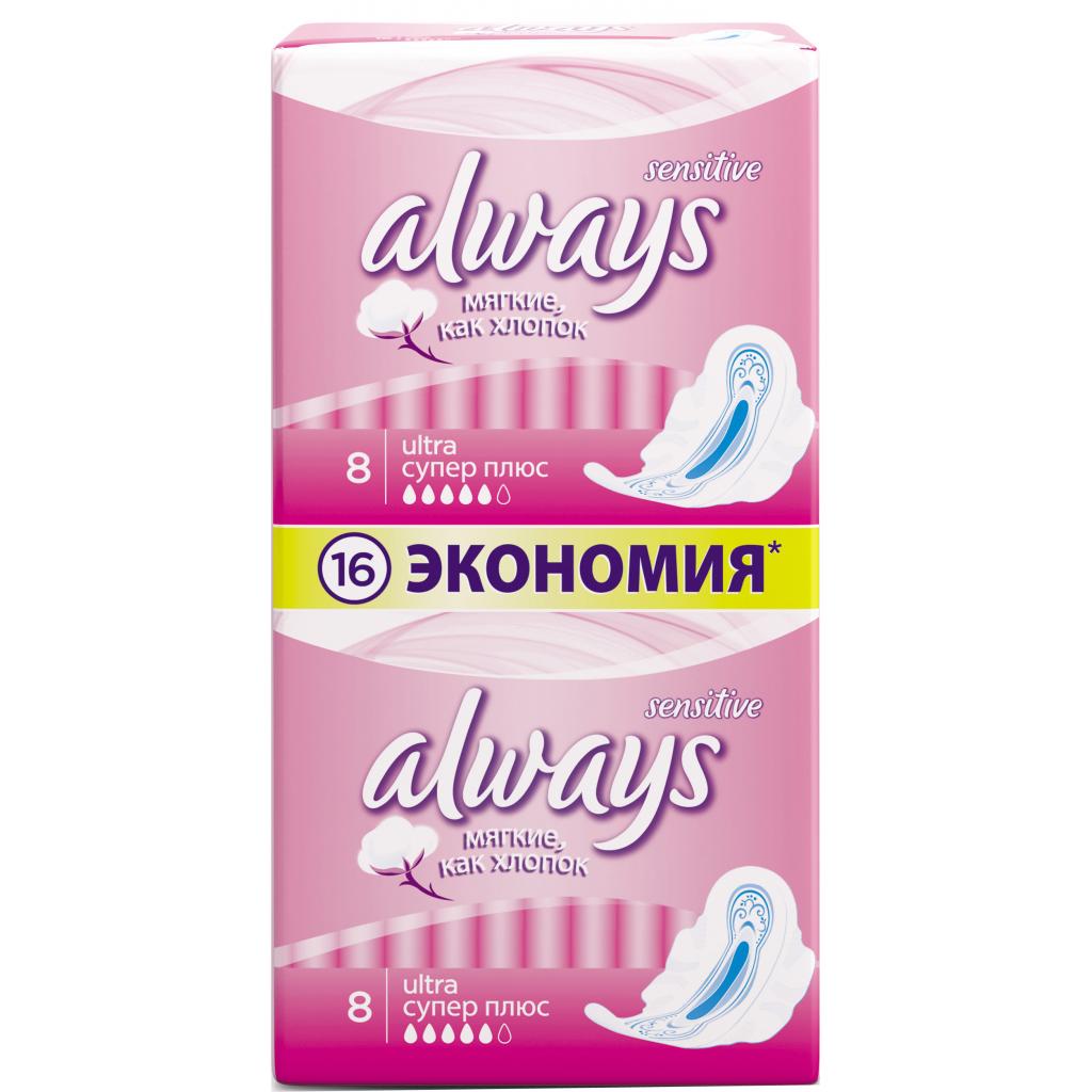 Гігієнічні прокладки Always Ultra Sensitive Super Plus 16 шт (4015400069928)