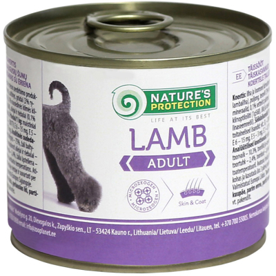 Консерви для собак Nature's Protection Adult Lamb з ягням 200 г (KIK24517)