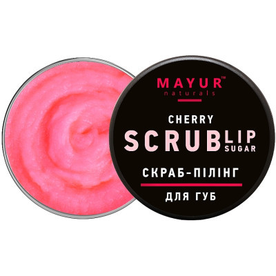 Скраб для губ Mayur Cherry Lip Sugar Scrub Вишневий конфітюр 15 г (4820230953244)