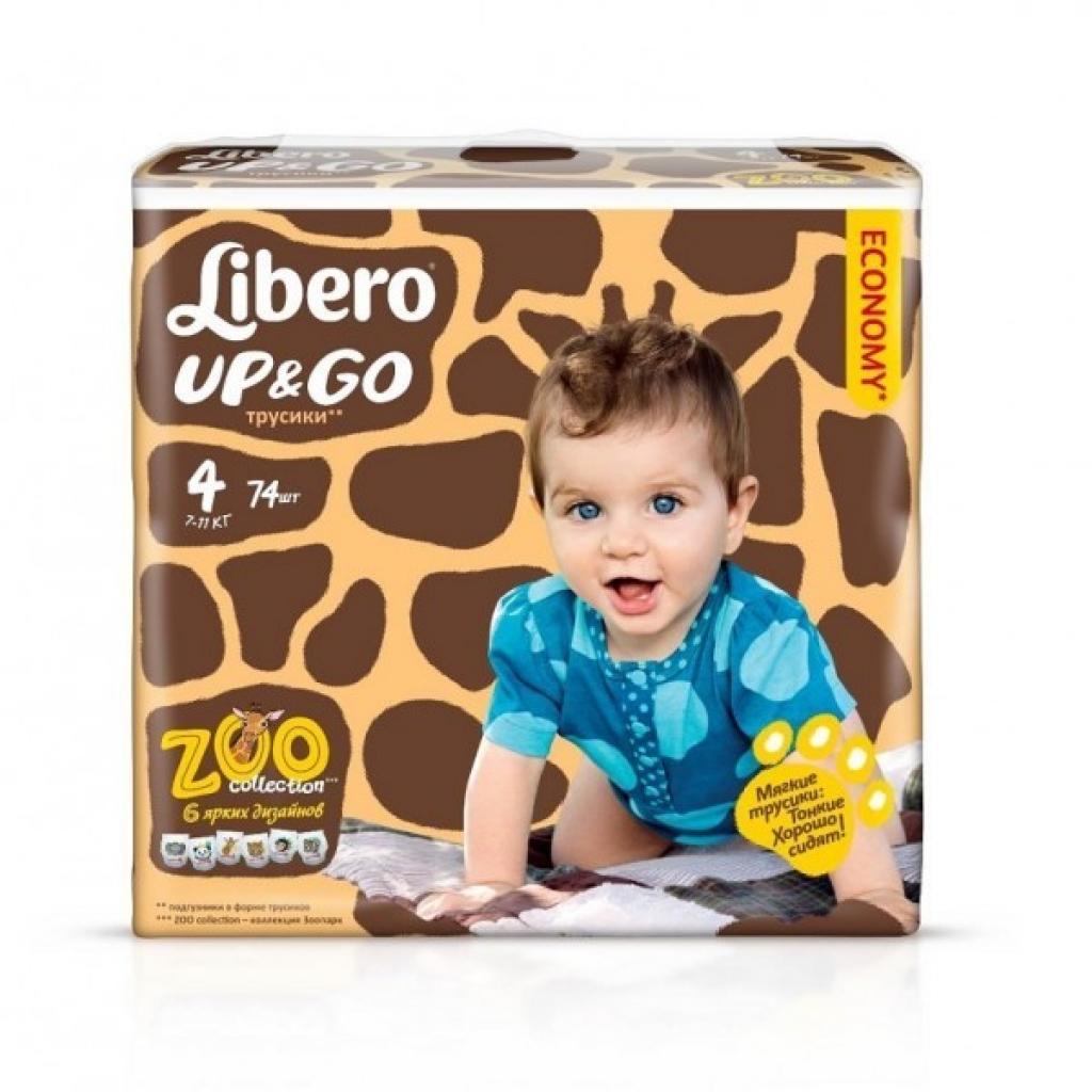 Підгузок Libero Up&Go 4 (7-11 кг) 74 шт (7322540591828)