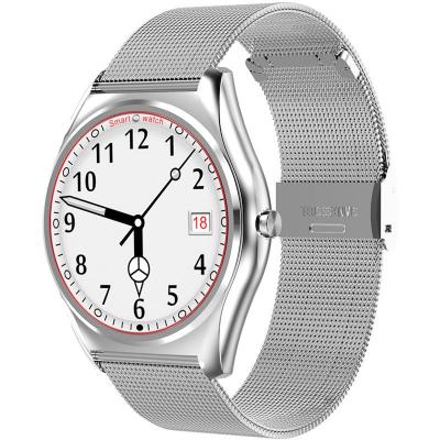 Смарт-годинник UWatch N3 Silver (F_55463)