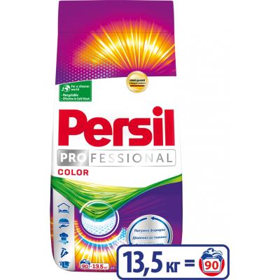 Пральний порошок Persil автомат Колор 13.5 кг (9000101428797)