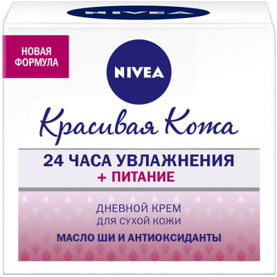 Крем для обличчя Nivea Денний Красива Шкіра для сухої шкіри 50 мл (4005900417558)