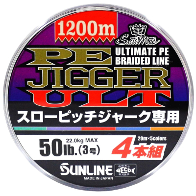 Шнур Sunline PE-Jigger ULT SPJ 1200m 3.0/0.296mm 50lb/22.0kg Multi Color (1658.10.89)