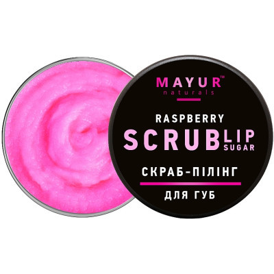 Скраб для губ Mayur Raspberry Lip Sugar Scrub Малинове праліне 15 г (4820230953237)