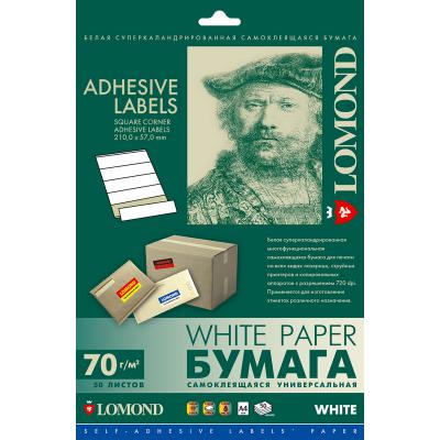 Папір Lomond A4 Adhesive Paper White -1(210x297mm) (2100005)