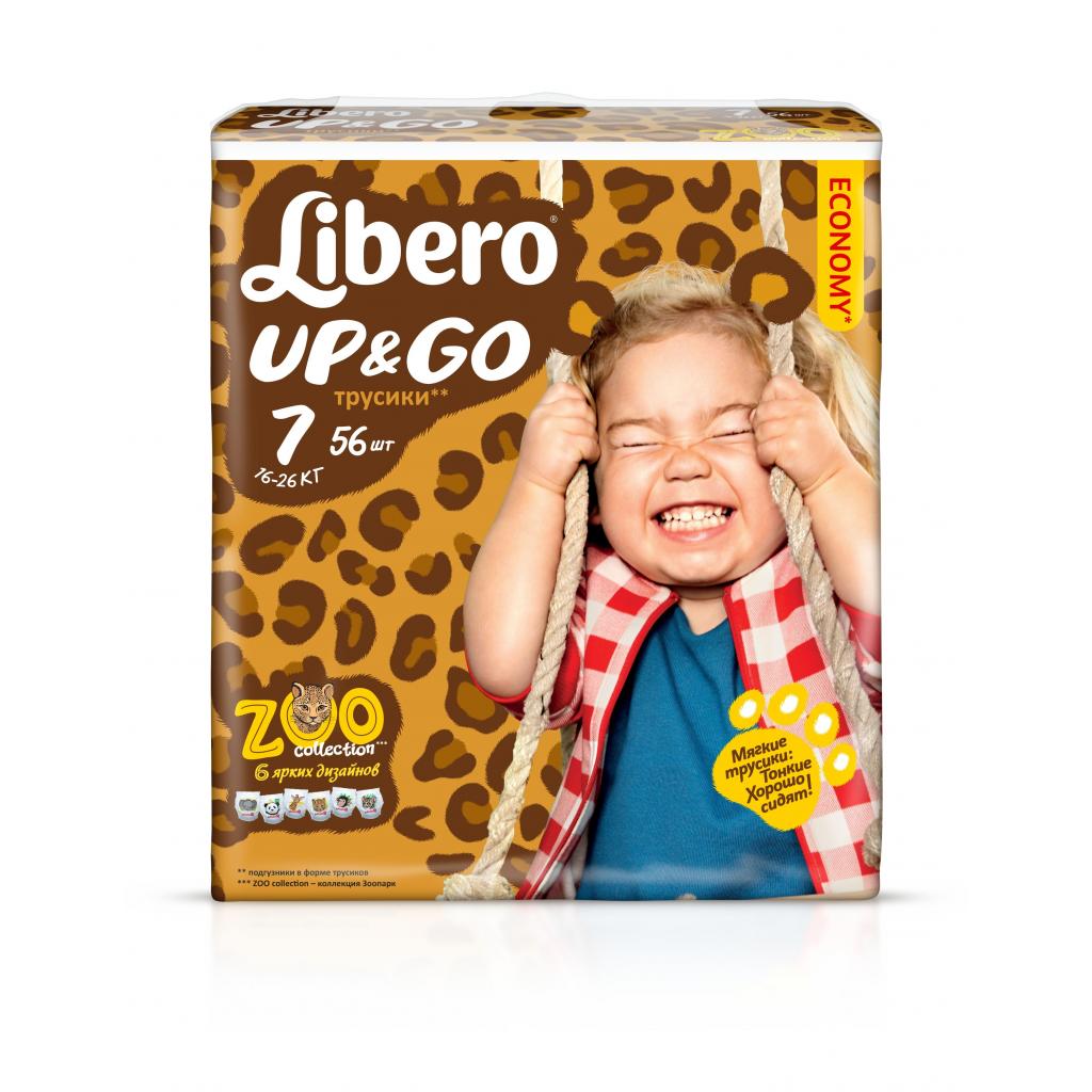 Підгузок Libero Up&Go 7 (16-26 кг) 56 шт (7322540591842)