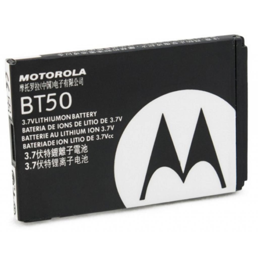 Акумуляторна батарея для телефону Extradigital Motorola BT50 (850 mAh) (BMM6384)