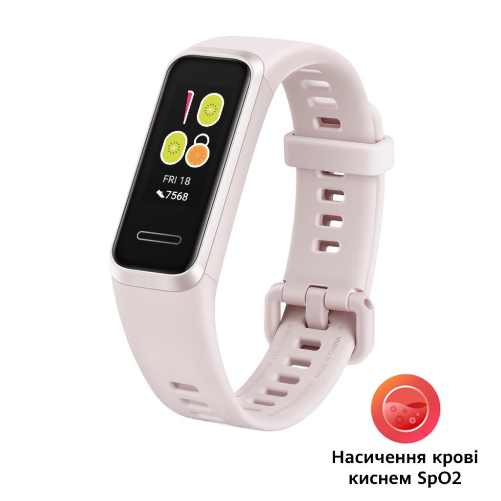 Фітнес браслет Huawei Band 4 Sakura Pink (Andes-B29) SpO2 (OXIMETER) (55024460)