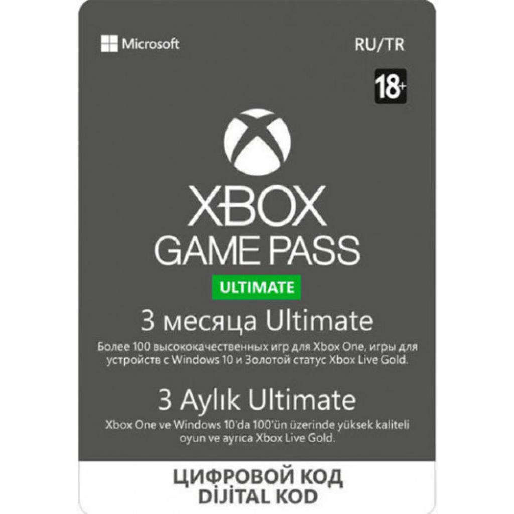 Карта онлайн поповнення Xbox Game Pass Ultimate 3 месяця (xbox-gp-ult-3)