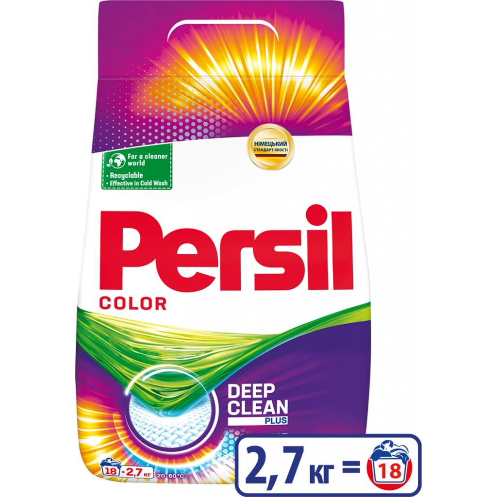 Пральний порошок Persil автомат Колор 2.7 кг (9000101428278)