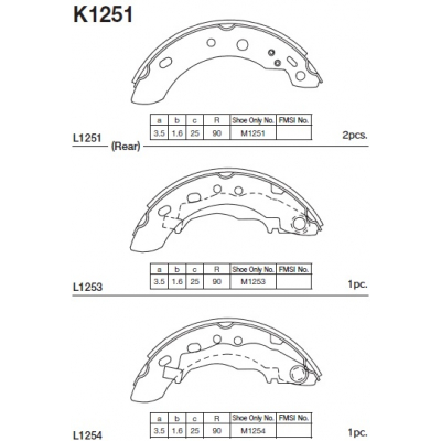 Гальмівні колодки KASHIYAMA K1251