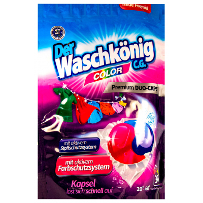 Капсули для прання Waschkonig Color Duo Caps 30 шт. (4260418932294)