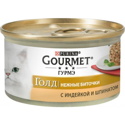 Вологий корм для кішок Purina Gourmet Gold. Ніжні биточки з індичкою і шпинатом 85 г (7613035442245)