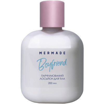 Лосьйон для тіла Mermade Boyfriend Парфумований 200 мл (4820241302727)