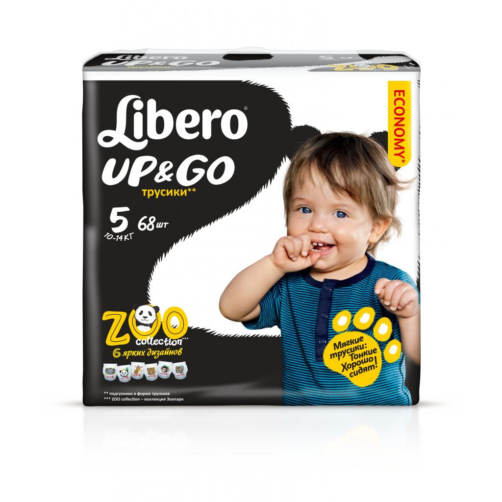 Підгузок Libero Up&Go 5 (10-14 кг) 68 шт (7322540591866)