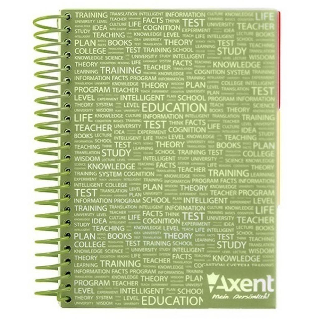 Блокнот Axent with dividers А5, 120sheets, square, green (8405-03-A)