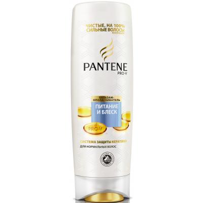 Кондиціонер для волосся Pantene Питание и блеск 200 мл (5000174825329)