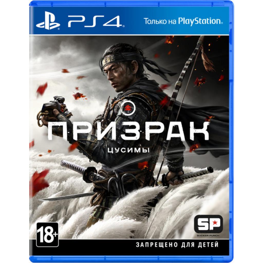 Гра Sony Ghost of Tsushima [PS4, Russian version] (9817895)