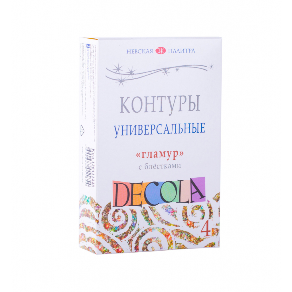 Фарби для малювання Невская палитра Decola Набір контурів з блискітками 4 кольори 18 мл (353296)