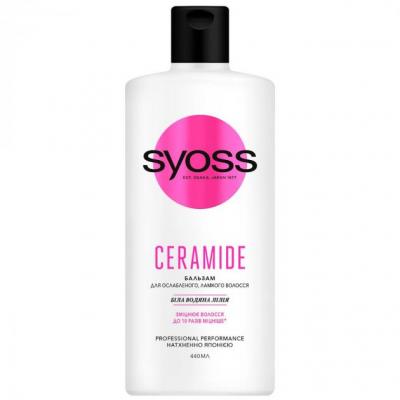 Кондиціонер для волосся Syoss Ceramide з Білою водяною лілією 440 мл (4015100339123)