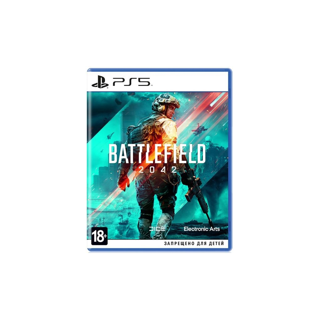 Гра Sony BATTLEFIELD 2042 [PS5, Russian version] (1107762)