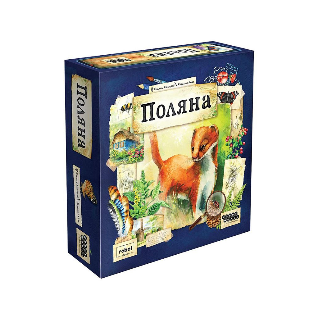 Настільна гра Hobby World Поляна (915411)