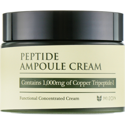 Крем для обличчя Mizon Peptide Ampoule Cream 50 мл (8809663751852)