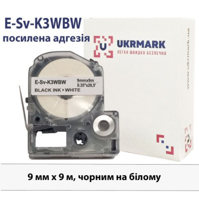 Стрічка для принтера етикеток UKRMARK E-Sv-LK3WBW, 9мм х 9м, Black on White, аналог LK-3WBW (900851)