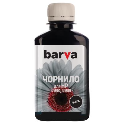 Чорнило Barva HP №650/655 180г BLACK Pigment (H655-400)