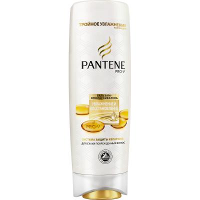 Кондиціонер для волосся Pantene Увлажнение и восстановление 200 мл (4015600262983)