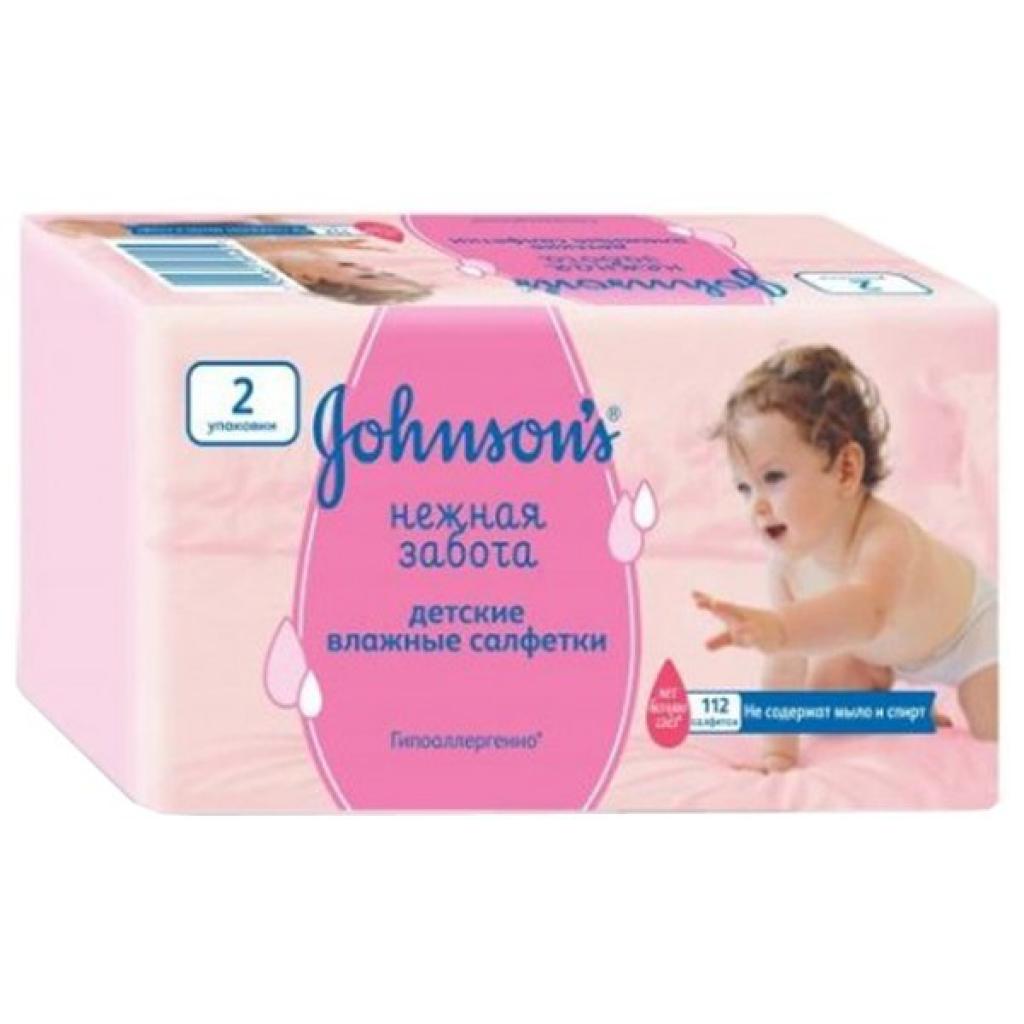 Дитячі вологі серветки Johnson’s baby Нежная забота, 112 шт (3574661269481)