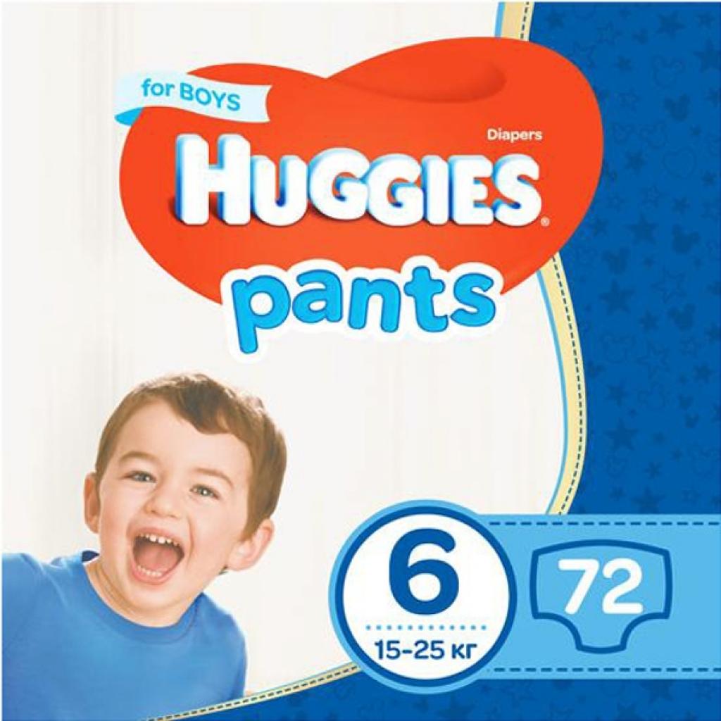 Підгузок Huggies Pants 6 (15-25 кг) для хлопчиків 72 шт (5029054216477)