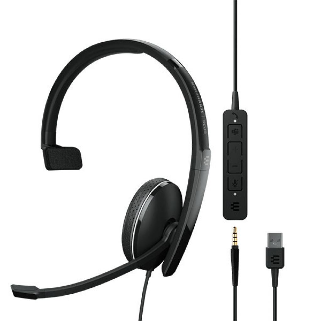 Навушники Sennheiser Adapt 135T USB II (1000900)