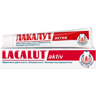 Зубна паста Lacalut aktiv 75 мл (4016369696309)