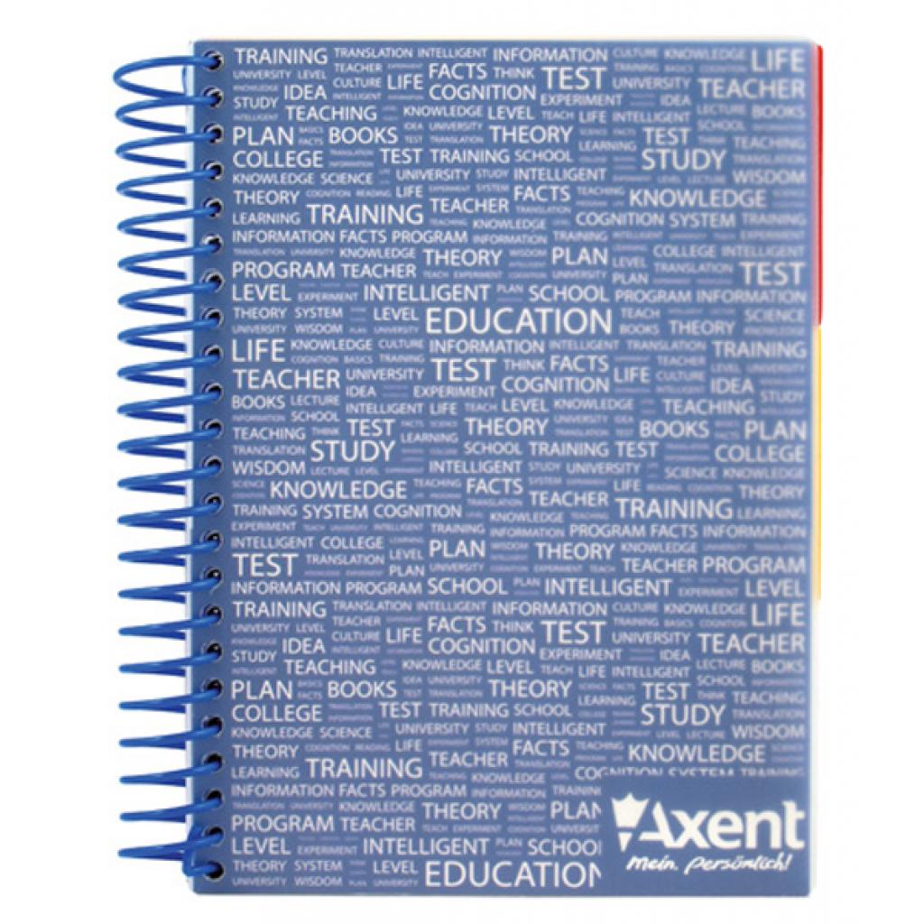 Блокнот Axent with dividers А5, 120sheets, square, blue (8405-01-A)