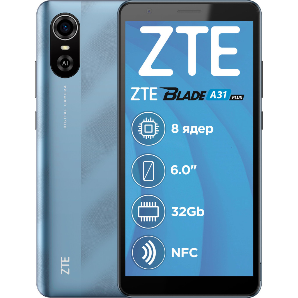 Мобільний телефон ZTE Blade A31 PLUS 1/32 GB Blue