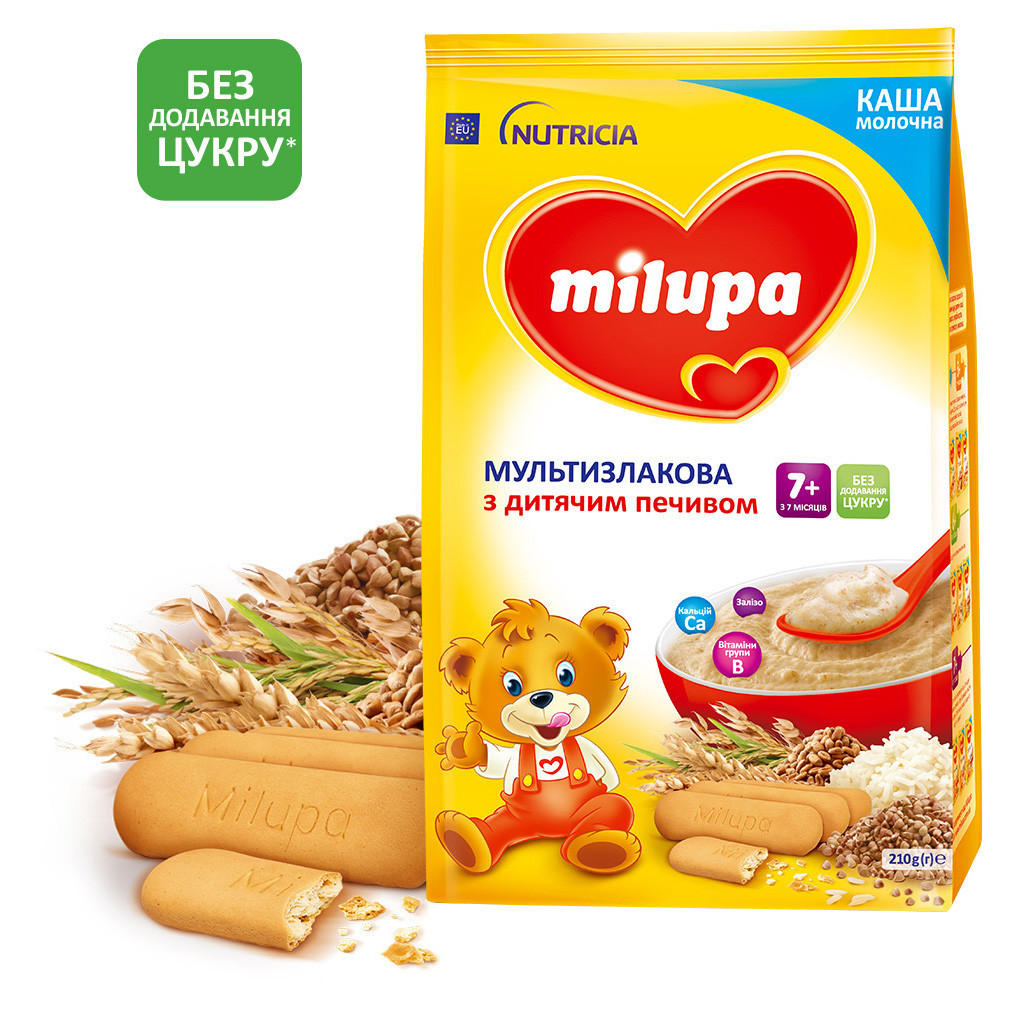 Дитяча каша Milupa молочна Мультизлакова з дитячим печивом 210 г (5900852931161)