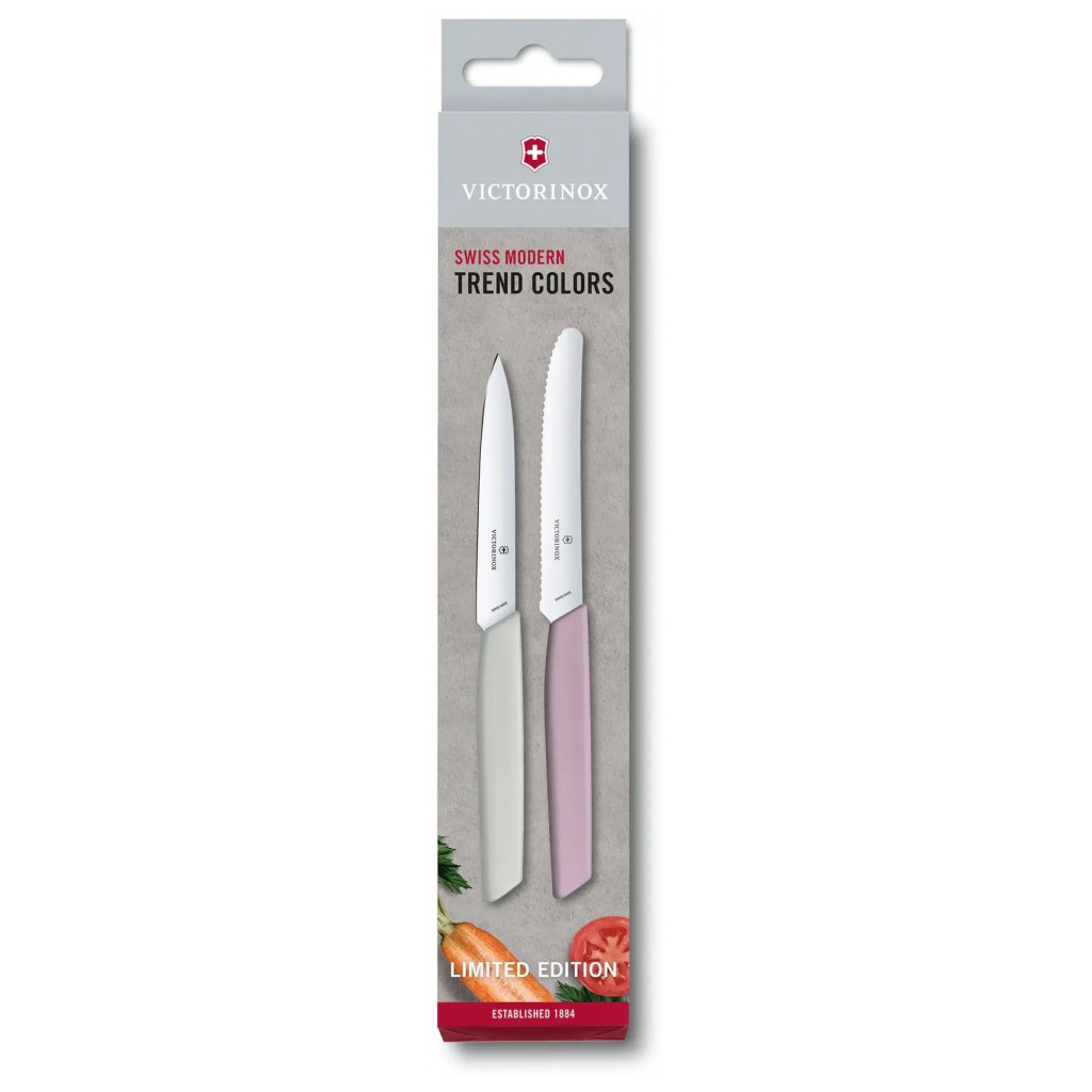 Набір ножів Victorinox Swiss Modern Paring Set 2шт Gray/Pink (6.9096.2L2)