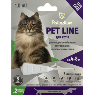 Краплі для тварин Palladium Pet Line the One для для котів вагою від 4 до 8 кг 1/1 мл (4820150205225)