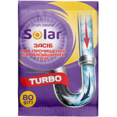 Засіб для прочищення труб Solar Household 80 г (4820269930117)