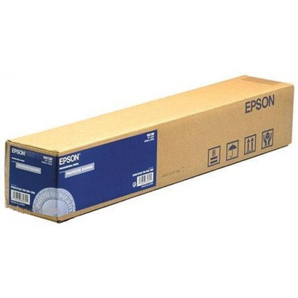 Плівка для друку Epson 60