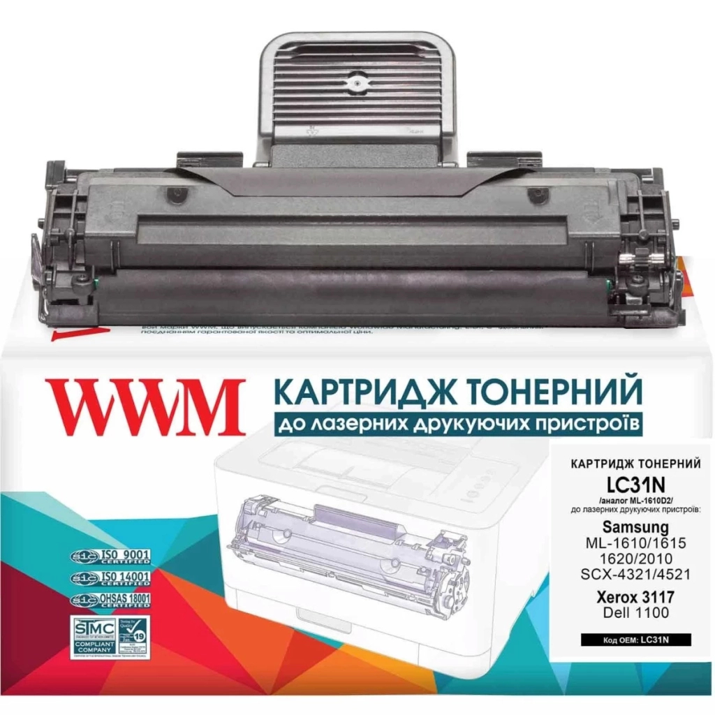 Картридж WWM для Samsung ML-1610/2010/XEROX 3117/3122 (LC31N)